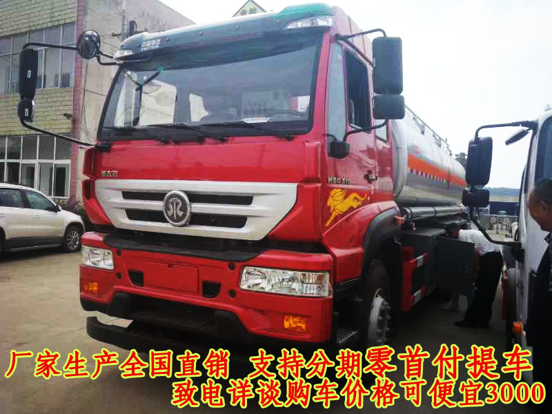 QQ图片20181222215509.jpg