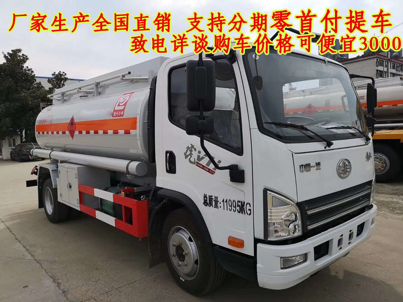 QQ图片20181222215535.jpg
