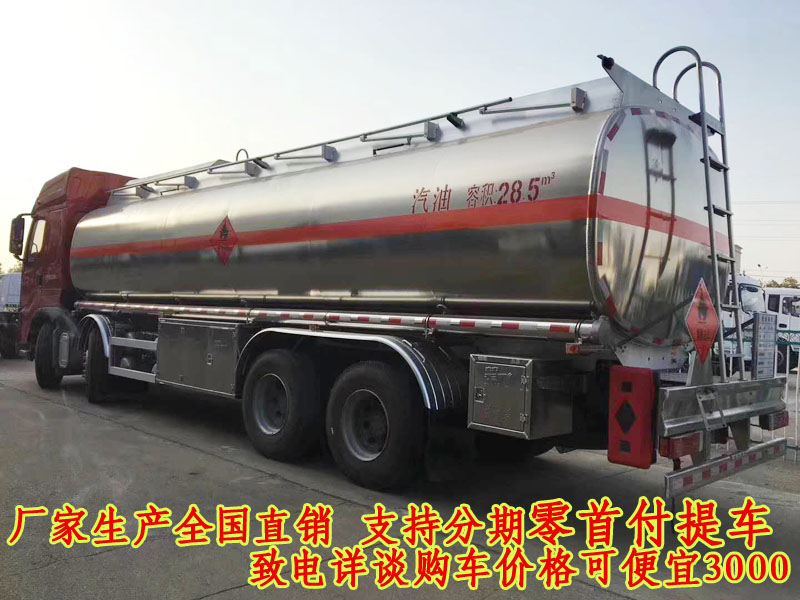 QQ图片20181222215645.jpg