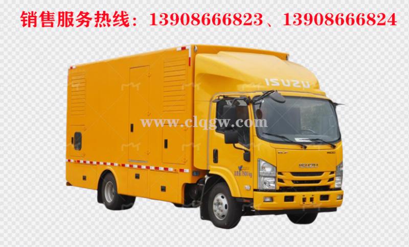 慶鈴五十鈴KV600單橋移動(dòng)電源車(chē)