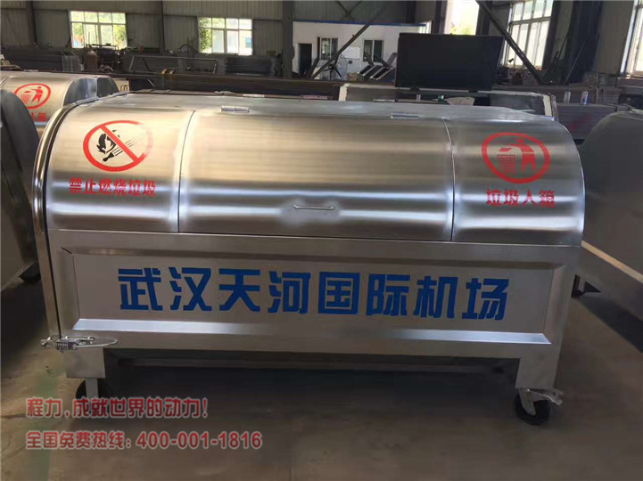 3方不锈钢垃圾箱