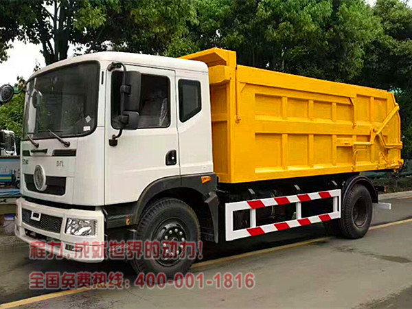 18方东风新款T3对接式垃圾车