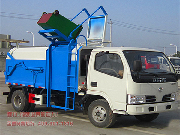 东风压缩式对接垃圾车