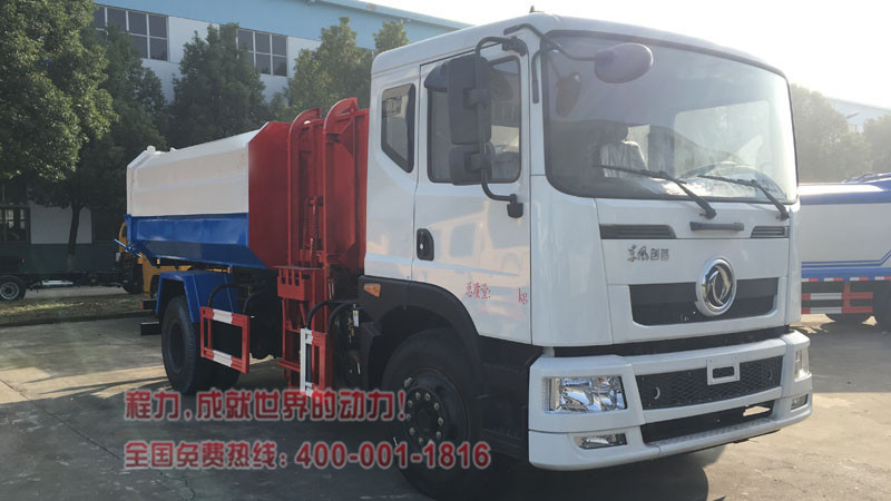 东风D9挂桶式垃圾车