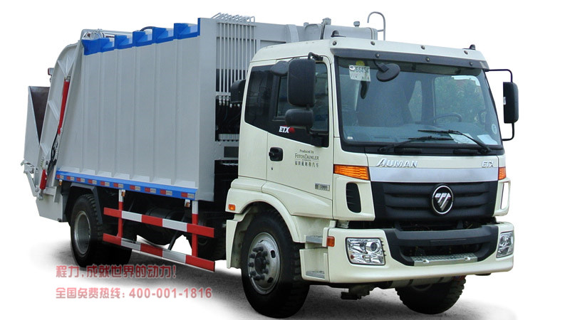 福田12方欧曼压缩式垃圾车