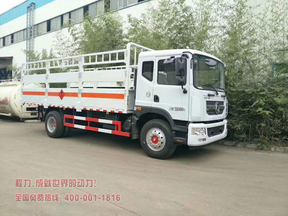 东风d9气瓶运输车