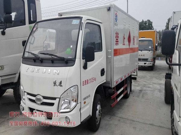 跃进汽油后双轮液化气瓶运输车