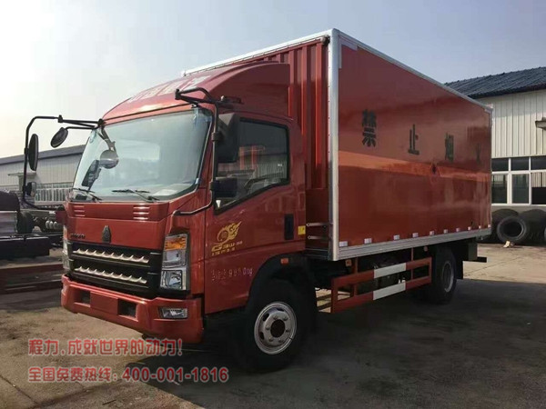 豪沃易燃气体厢式运输车