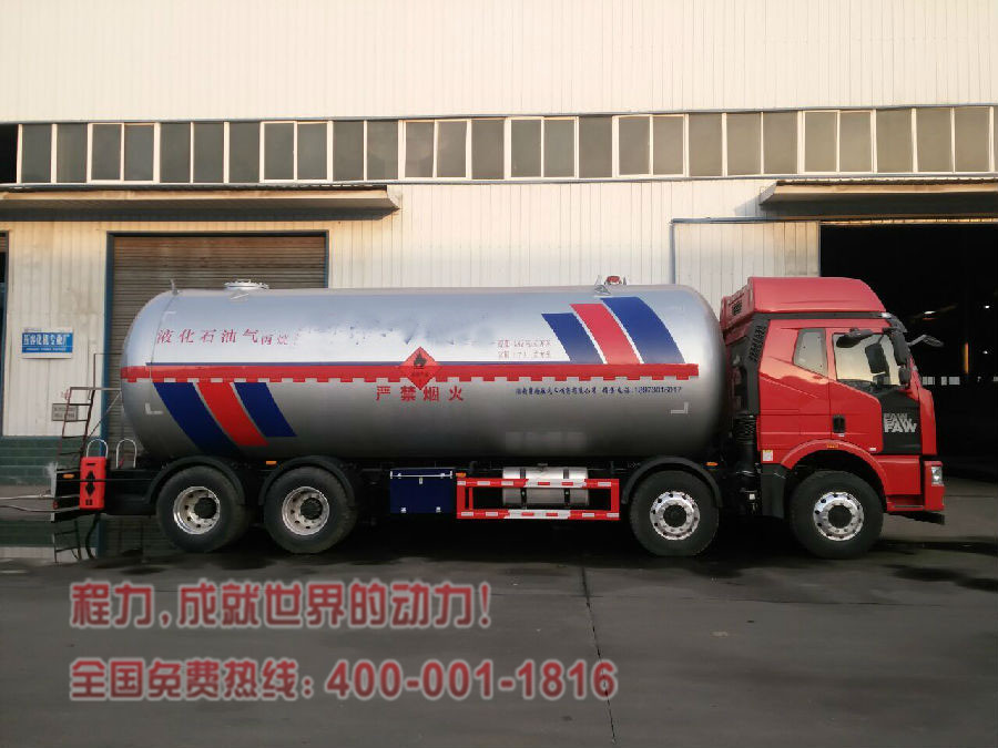 37.2立方米液化气体运输车