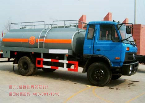 福田欧曼前四后四腐蚀性物品运输车