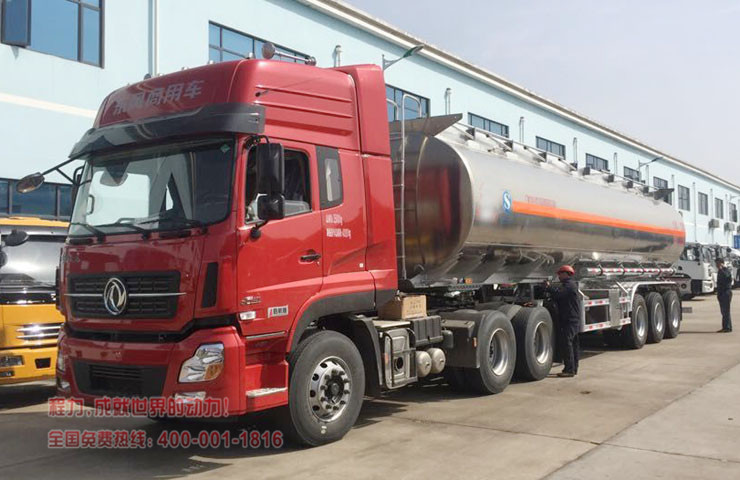 46.2立方铝合金运油半挂车