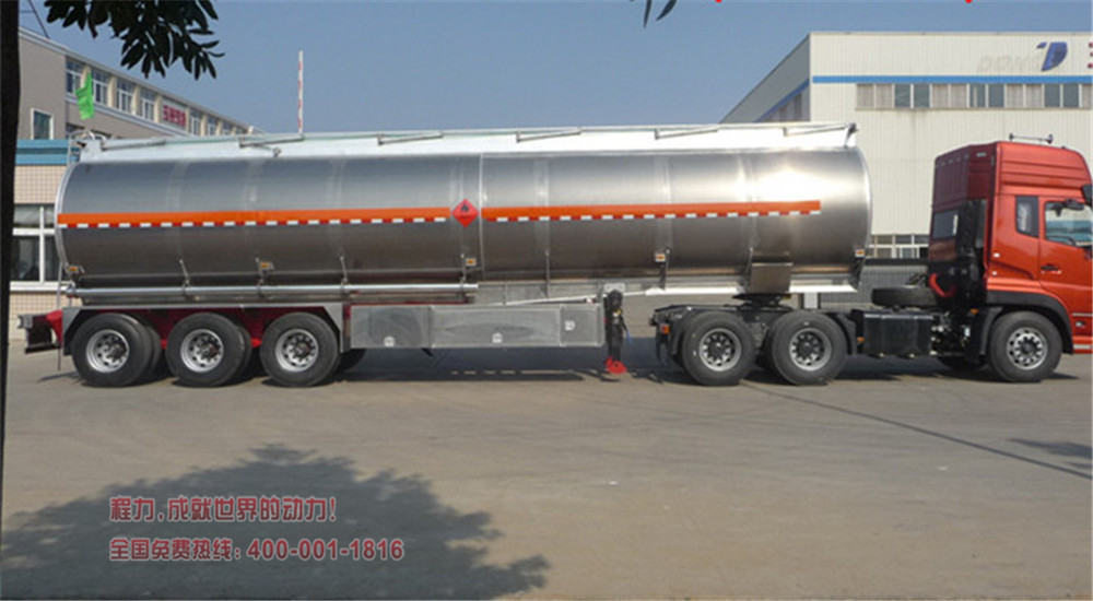 41方铝合金半挂运油车