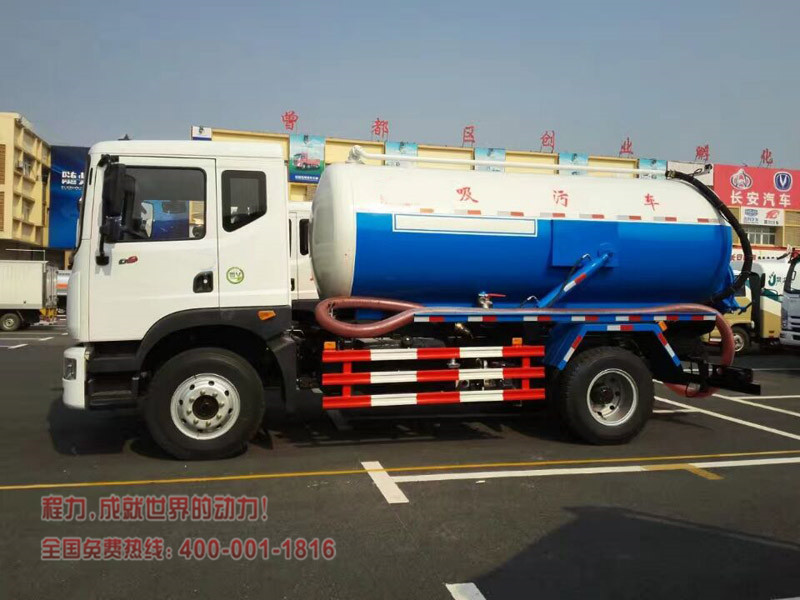 东风D9型吸污车（10方）