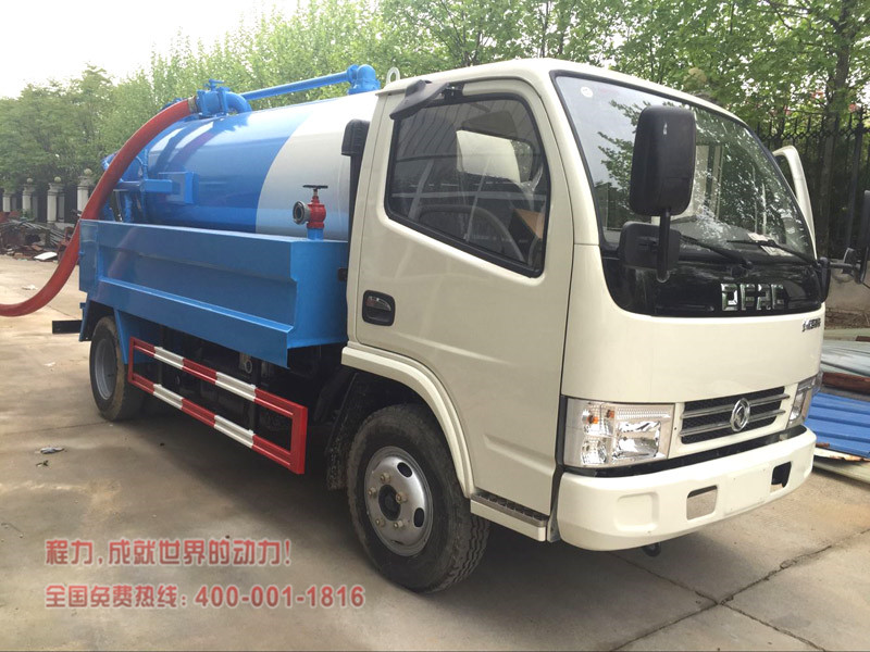 蓝牌东风小多利卡清洗吸污车（5方）