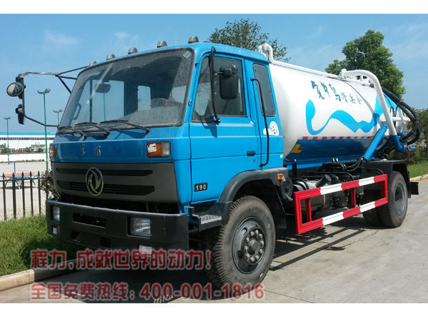 东风153平头8立方吸污车