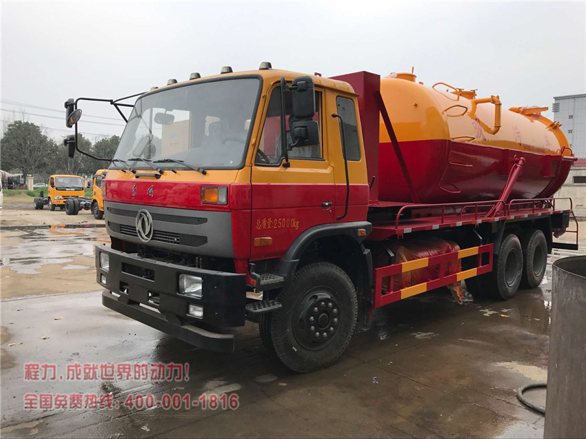东风153后双桥吸污车