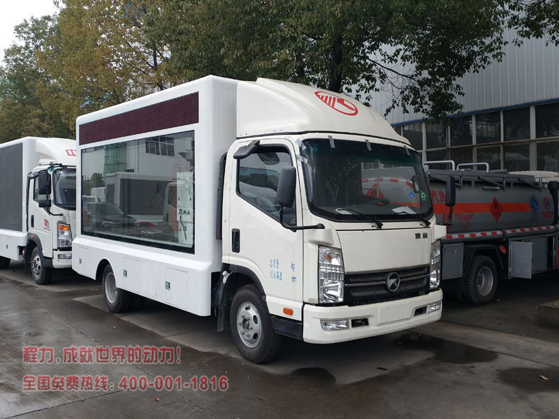 凯马LED宣传车(6.8平方)