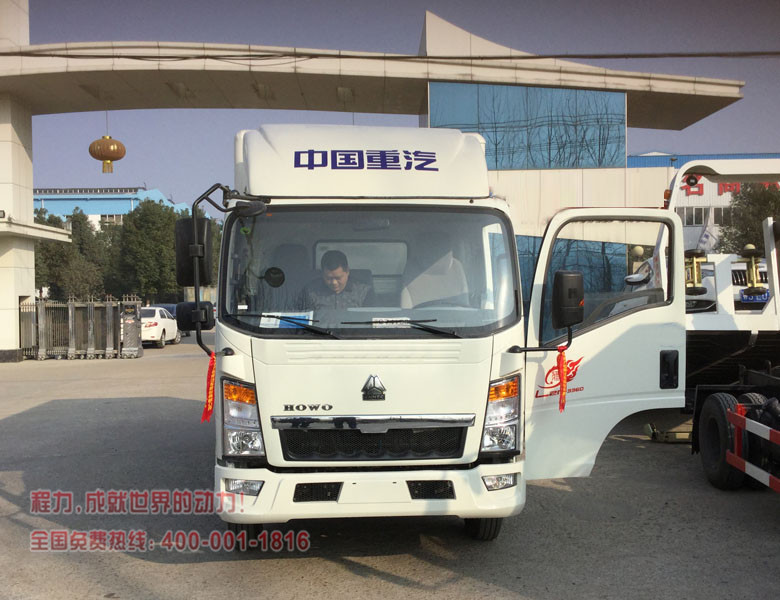 重汽豪沃LED广告宣传车