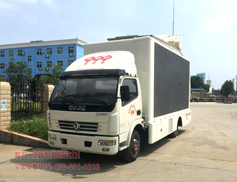 东风多利卡LED宣传车(10平方)