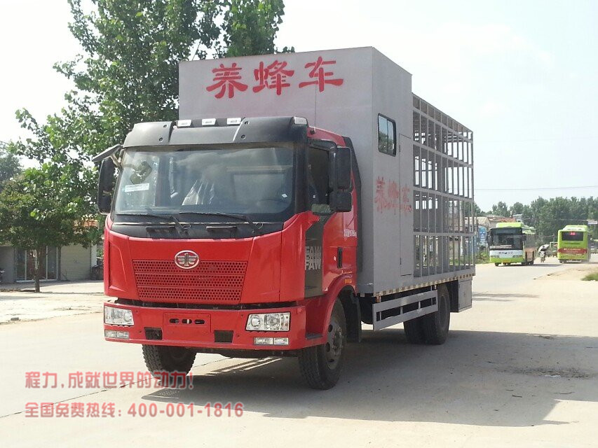 解放J6单桥养蜂车（带房）