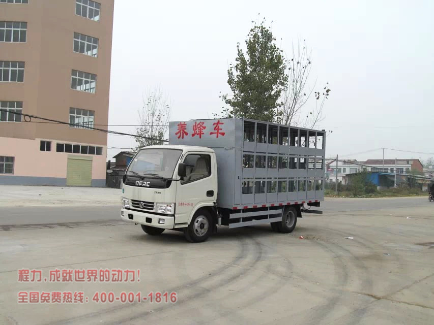 东风锐铃养蜂车(蓝牌)
