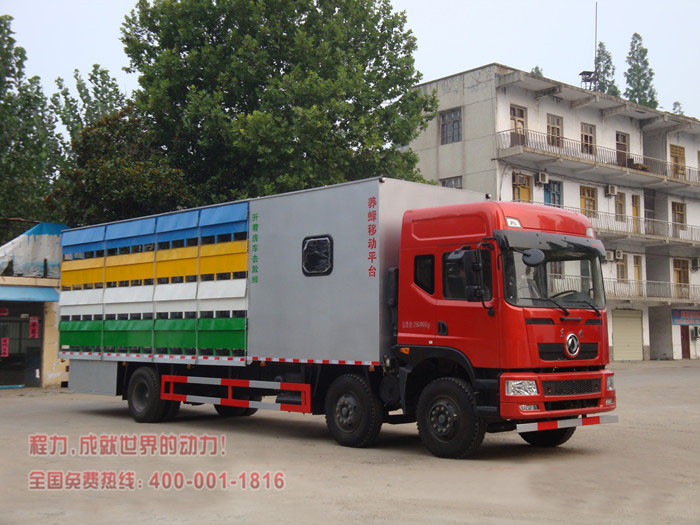 东风9.6米养蜂车（带房）