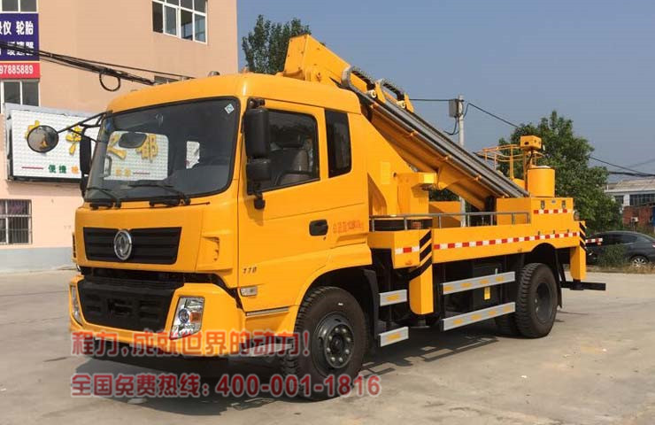 东风145直臂式高空作业车