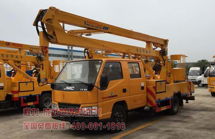 江铃顺达11-16米高空作业车