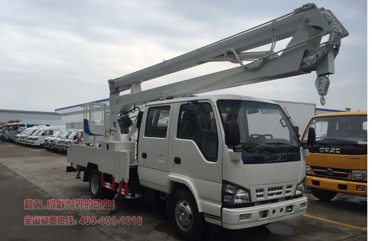 五十铃600P高空作业车