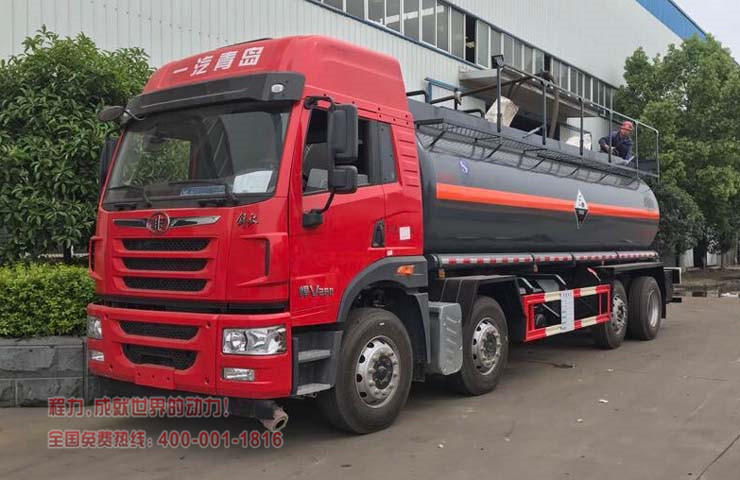 解放悍威前四后六腐蚀性物品运输车