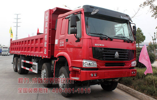 重汽豪沃自卸车