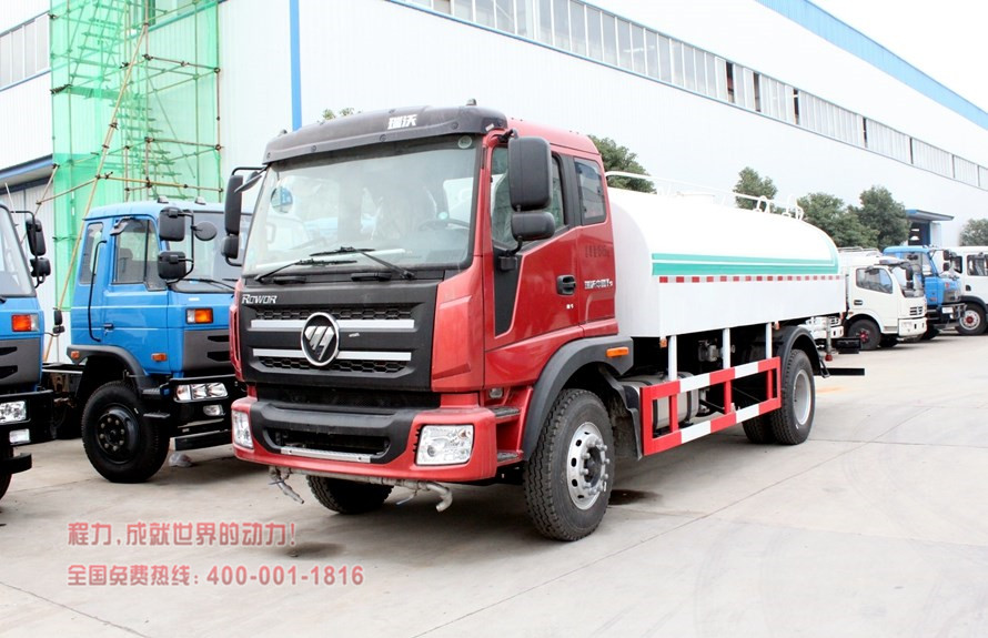 福田瑞沃12吨洒水车