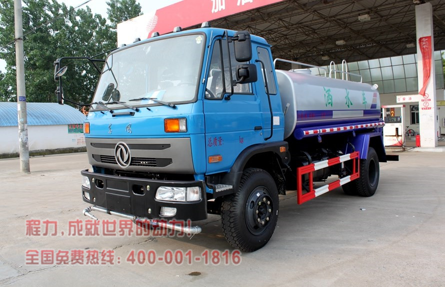 东风153 12吨洒水车