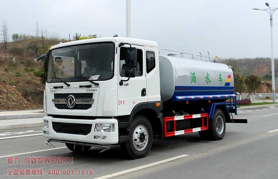 东风D9 12吨洒水车