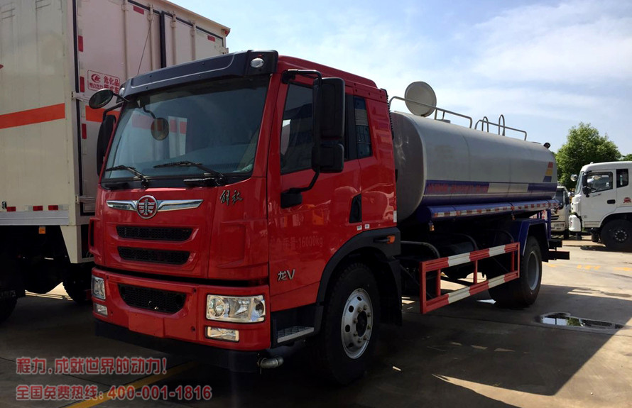 解放12吨洒水车