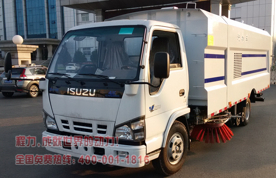 五十铃洗扫车