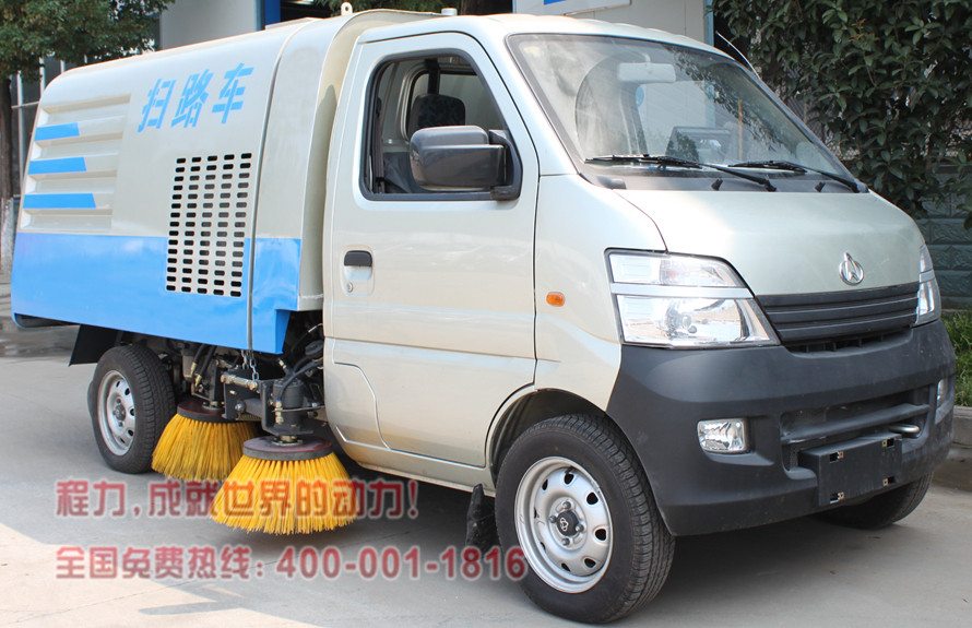 长安小区清扫车