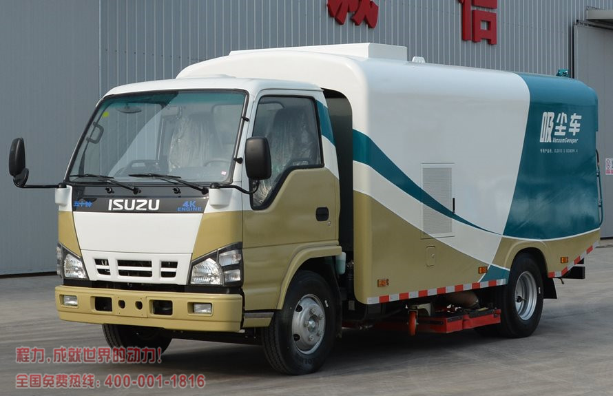 五十铃中型吸尘车