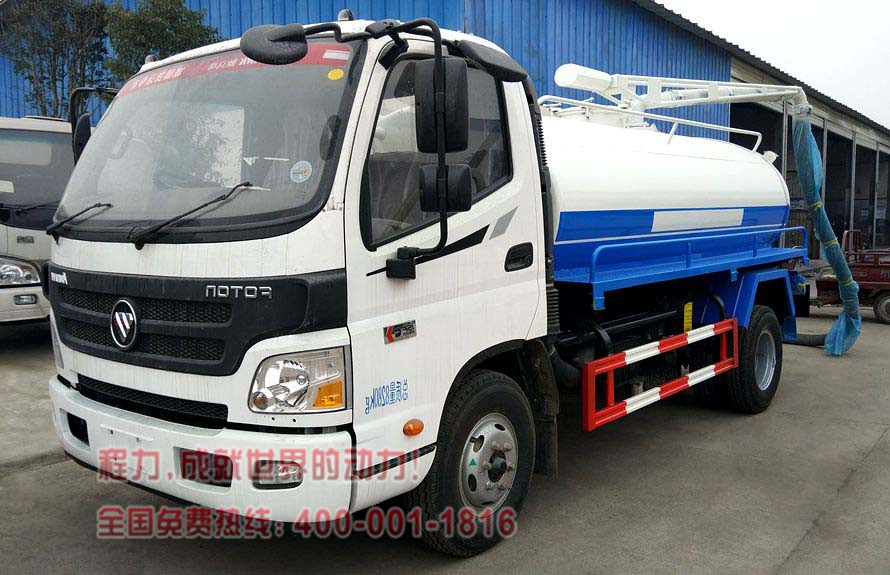 福田欧马可5方吸粪车