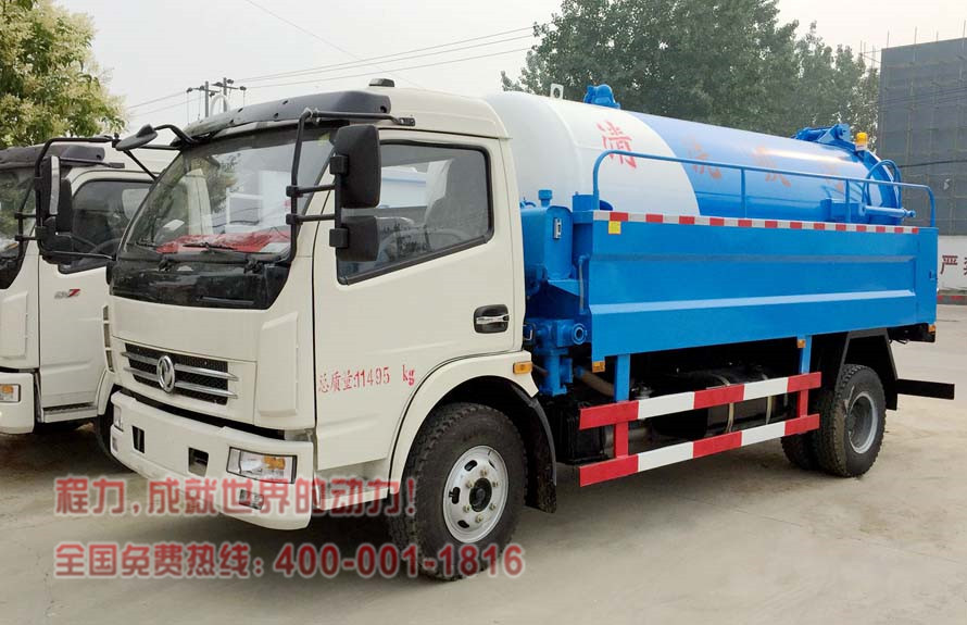 东风大多利卡清洗吸污车