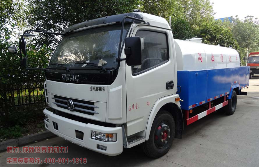东风多利卡小型高压清洗车