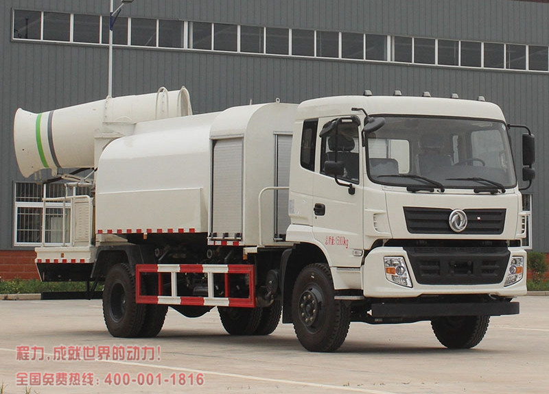 东风喷雾抑尘车