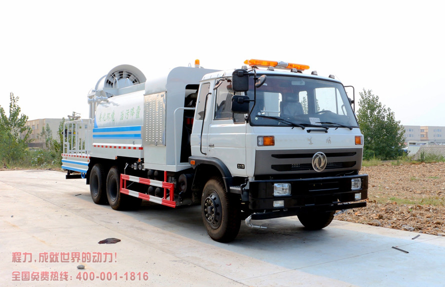 东风153后双桥喷雾降尘车