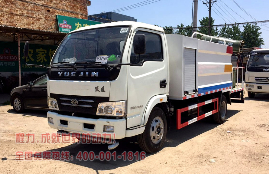 跃进4吨抑尘车