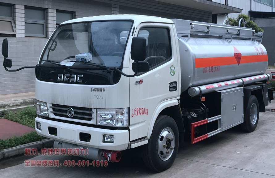 东风5吨油罐车
