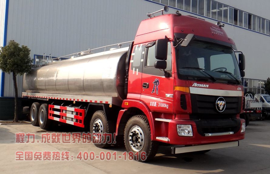 欧曼前四后八鲜奶运输车