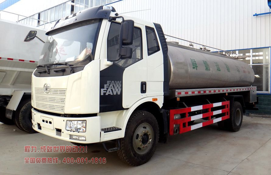 解放鲜奶运输车