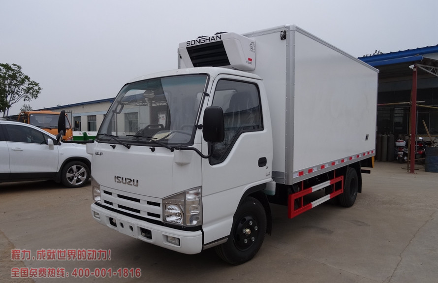 五十铃4.2米冷藏车