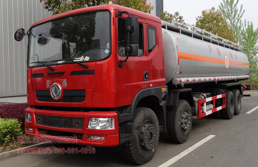 东风前四后八油罐车
