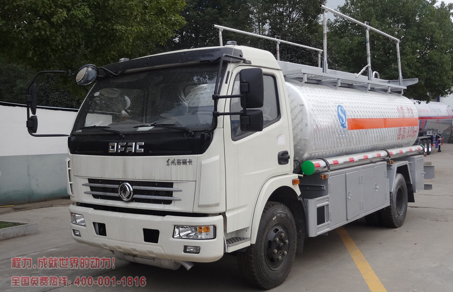 东风9吨铝合金油罐车